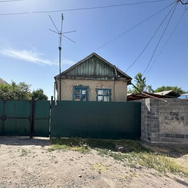 Дом, 10 м², 3 комнаты, Собственник, Старый ремонт