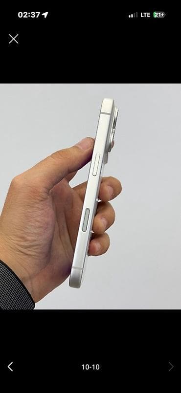 iphone pro: IPhone 17 Pro, 256 ГБ, Белый, Коробка — 7