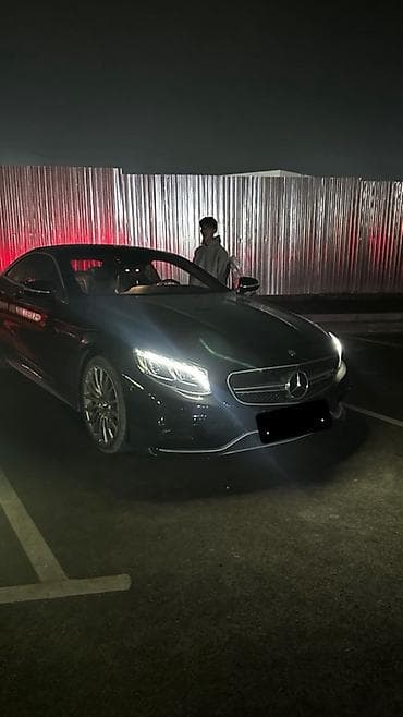 forester 2020: Mercedes-Benz S-Class: 2016 г., 5.5 л, Бензин, Купе — 2