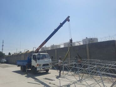 сколько стоит залить куб бетона бетономешалкой: Манипулятор | Стрела 10 м 2 т | Борт 3000 кг — 1