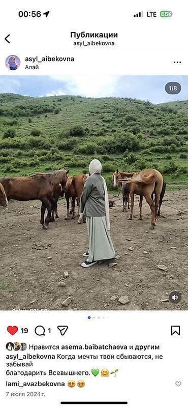 длинные блузки: Повседневное платье, Длинная модель, Платье-пиджак, M, L — 2