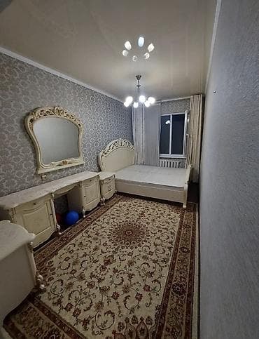 недвижимость квартира: 2 комнаты, 58 м², 106 серия, 2 этаж, Евроремонт — 1
