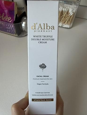 Увлажняющий крем D’Alba Piedmont White Truffle Double Moisture Cream —