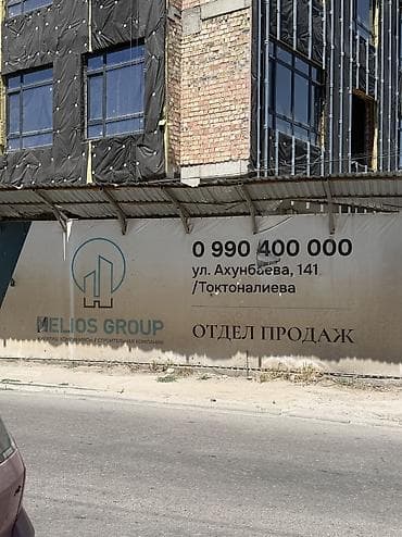 Квартиры: 2 комнаты, 61 м², Элитка, 11 этаж, ПСО (под самоотделку) — 2