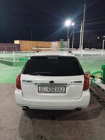 Subaru Legacy: 2003 г., 2 л, Автомат, Бензин, Универсал