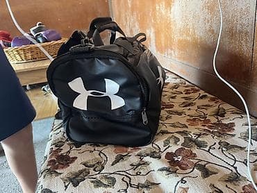 Аксессуарлар: Спортивная сумка Under Armour (дуффл) - Цвет: черный, крупные — 2