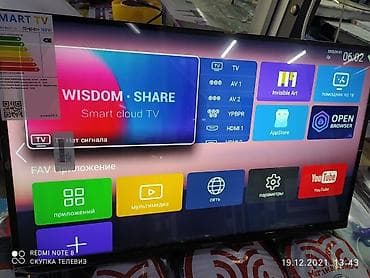 ТВ и видео: Низкая цена + скидки + акции + доставка + установка к стене + — 1