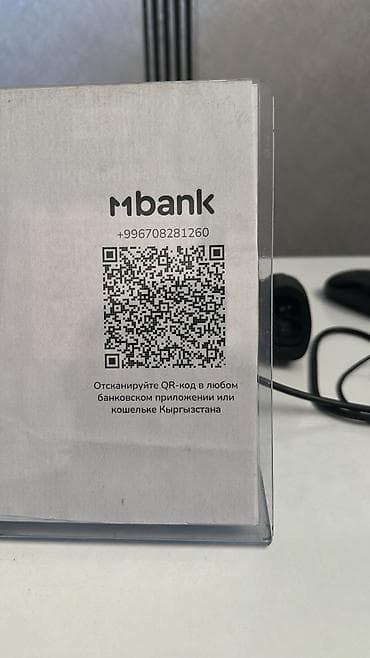 под салон: 2 комнаты, 67 м², 108 серия, 1 этаж — 8