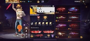 Продам игровой аккаунт Free Fire. Бишкек! Только в руки!! С ТОКМАКА