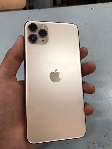 iphone cr: IPhone 11 Pro Max, Б/у, 256 ГБ, Золотой, Чехол, 75 % — 5