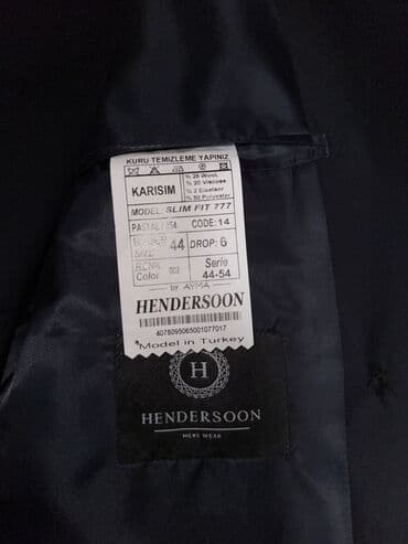 пиджак для девочки: Костюм тройка Размер: 44 Цвет: темно синий Производство: турецкая — 3