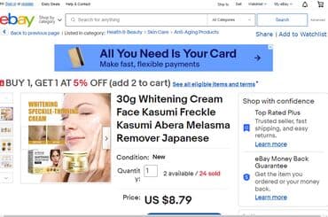 личный кабинет эрсаг кыргызстан: США Крем интенсивный отбеливающий антивозрастной Данный крем — 12