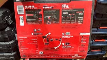 Набор инструментов Milwaukee M18 FUEL (2‑piece set) Состав комплекта — 3