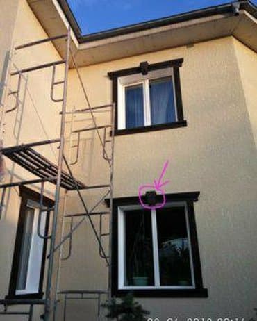 леса строительные продажа: Фасадный декор Больше 6 лет опыта — 6