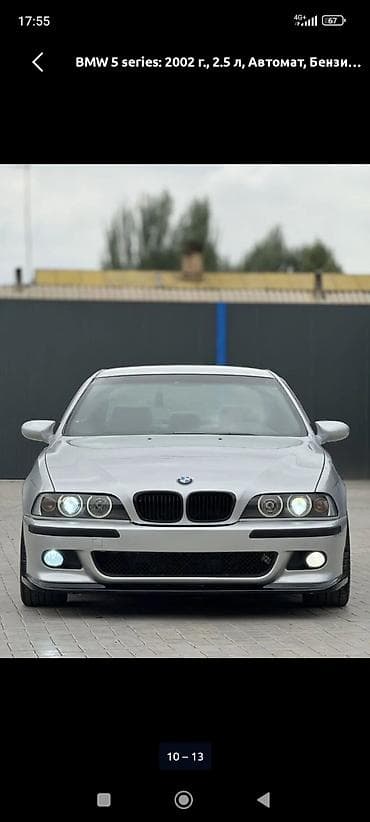 лямбда зонд бмв е39: BMW 525: 2002 г., 2.5 л, Автомат, Бензин, Седан — 1