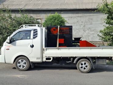 4 отверстия: Умный катлы Dragon отопление на лубой системе лис талчина 4 мл 150 кв — 2