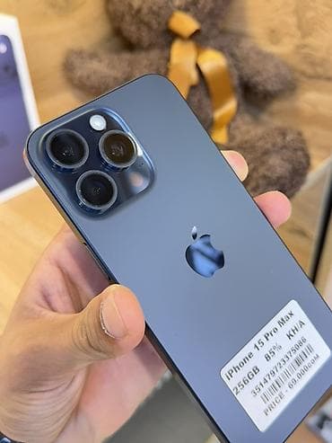 xbox wireless controller: IPhone 15 Pro Max, 256 ГБ, цвет синий/сине-серый. - Память: 256 GB - — 6