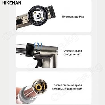 Спорт жана хобби: 🟠 Ручная газовая горелка Hikeman с пьезоподжигом 🟠 ⠀ Горелка Hikeman — 2