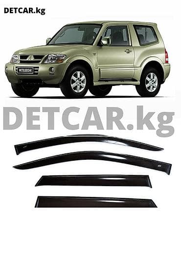 Ветровики на Mitsubishi Pajero III 5d 6; Цена 3000 Митсубиси Паджеро