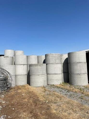 Кольца Колодец Септик ЖБИ Бетонные кольца Канализации Наш at lalafo.kg Кольца Колодец Септик ЖБИ Бетонные кольца Канализации Наш