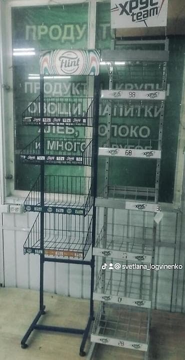 кара балта бизнес: Продажа павильонов 3 м², С мебелью — 6