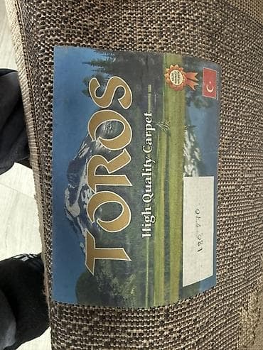 Балдар килемдери жана килемчелери: Килем Жаңы, 250 * 150, Синтетика, Түркия — 3