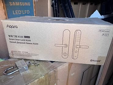 коробки для упоковки: Aqara Smart Door Lock N100 (Zigbee) — умный дверной замок с поддержкой — 2