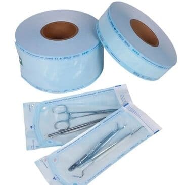 Пульсоксиметры: Рулоны для стерилизации, в наличии: • ширина 5,5 см × 200 метров (1 — 1