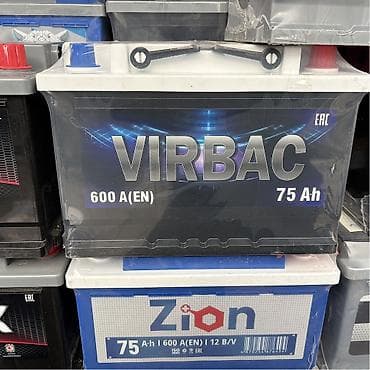 philips xenium w7555: Аккумулятор 75 Ач, Новый, Платная доставка, Самовывоз — 1