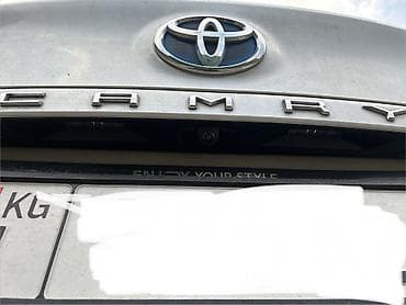 byd e2 2022: Toyota Camry: 2022 г., Вариатор, Гибрид, Седан — 7