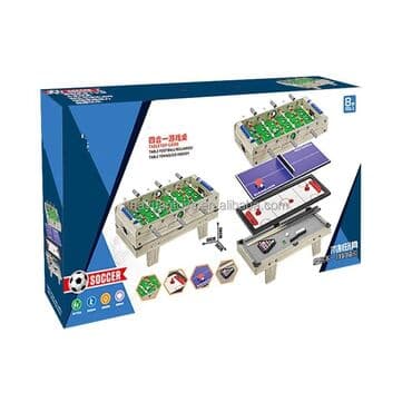 Настольные игры 4/1 
Размер высота 28см ширина 36см длина 69см