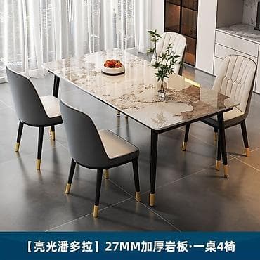 стол со стульями для кухни: Кухонный стол и стул — 1