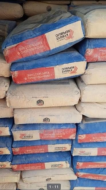 микрорайон: Хайдельберг цемент, M-400, 2 т — 3