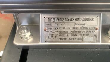 компрессор высокого давления: Компресор высокого давления на 380вольт 3х фазный лучшое качество на — 5