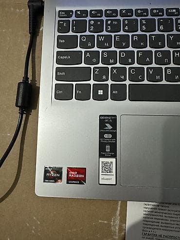 fifa 20: Lenovo IdeaPad Slim 1 (15″) — компактный ноутбук с современным железом — 3