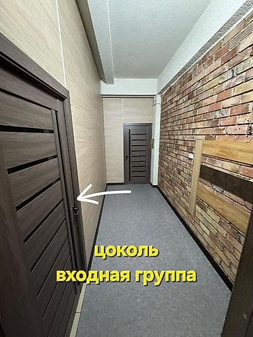 жумуш кафе: Кеңселерди ижаралоо, 19 м², Бизнес борборунда, 1-катар, Коопсуздук системасы менен — 4