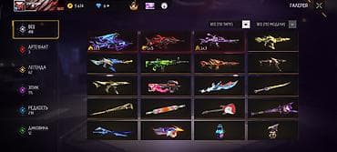 Продажа игрового аккаунта Free Fire. Основное: - Уровень аккаунта: 72 — 10