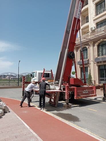 разбор дома: Демонтаж крыш, Демонтаж кафеля, Снос стен | Гипсокартонная стена, Снос перегородки, Снятие старой штукатурки | Снятие реечных потолков, Снятие подвесных потолков, Зачистка от старых обоев | Демонтаж линолеума, Демонтаж плинтуса, Демонтаж кафельной плитки | Крыша из шифера, Металлочерепичная кровля, Мягкая кровля Больше 6 лет опыта — 7