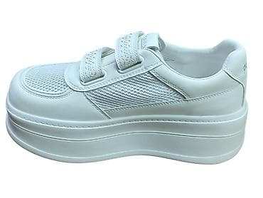 pull and beer: Белые кроссовки на высокой платформе с застежками липучками. - Верх — 2