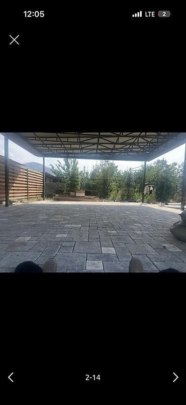 каменная: Декоративные бетонные покрытия под природный камень для дворов и — 6