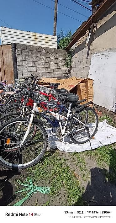 merida warrior: Горные велосипеды 26" (несколько моделей) - Размер колес: 26 дюймов — 7