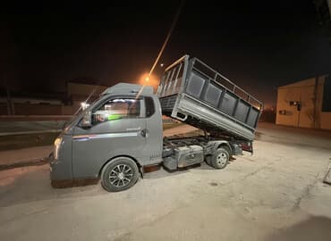 плюшевая пряжа бишкек: Портер такси портер такси портер такси портер такси портер такси — 4