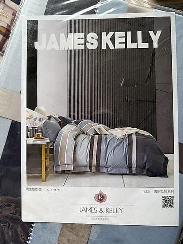 Постельное белье JAMES &KELLY - Бренд: James &Kelly Размер