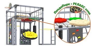Детский транспорт: Детская площадка Для улицы, Новый — 10