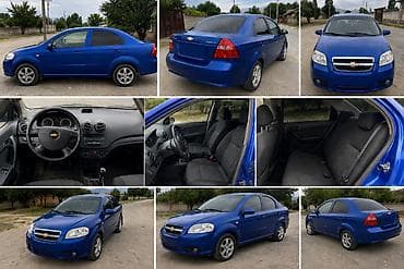 Chevrolet Aveo: 2006 г., 1.4 л, Механика, Бензин, Седан