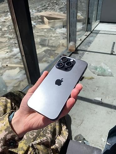 IPhone 15 Pro, Б/у, 256 ГБ, Black Titanium, Защитное стекло, Чехол, Коробка, 87 %