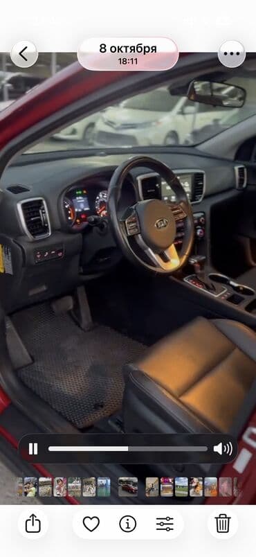 sprinter rex: Kia Sportage: 2019 г., 2.4 л, Автомат, Бензин, Кроссовер — 6