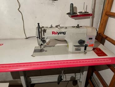 промышленные швейные машины в рассрочку: В наличии — 5