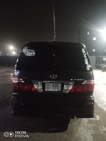 тойота сурф левый руль: Toyota Alphard: 2004 г., 2.4 л, Автомат, Бензиновая, Минивэн — 3