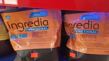 санаиа: Протеин. Изолят . Для набора мышечной массы тела. Увеличевает силовые — 7